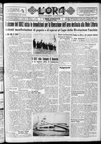 giornale/CFI0375759/1935/Febbraio/125