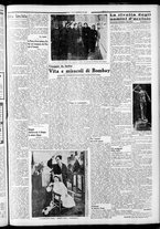 giornale/CFI0375759/1935/Febbraio/135