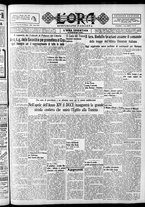 giornale/CFI0375759/1935/Febbraio/141