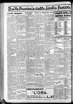 giornale/CFI0375759/1935/Febbraio/144