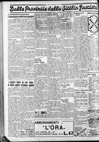 giornale/CFI0375759/1935/Febbraio/152