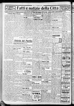 giornale/CFI0375759/1935/Febbraio/154