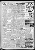 giornale/CFI0375759/1935/Febbraio/158