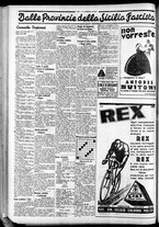 giornale/CFI0375759/1935/Febbraio/160