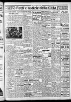 giornale/CFI0375759/1935/Febbraio/161