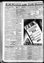 giornale/CFI0375759/1935/Febbraio/176