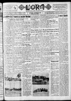 giornale/CFI0375759/1935/Febbraio/181
