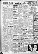 giornale/CFI0375759/1935/Febbraio/187