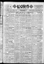 giornale/CFI0375759/1935/Febbraio/190