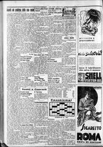giornale/CFI0375759/1935/Febbraio/191