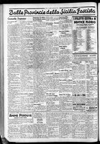 giornale/CFI0375759/1935/Febbraio/193