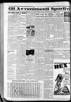 giornale/CFI0375759/1935/Febbraio/198