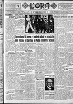 giornale/CFI0375759/1935/Febbraio/25