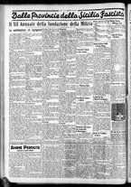 giornale/CFI0375759/1935/Febbraio/28
