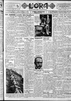 giornale/CFI0375759/1935/Febbraio/33