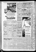 giornale/CFI0375759/1935/Febbraio/65