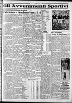 giornale/CFI0375759/1935/Febbraio/70