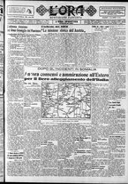 giornale/CFI0375759/1935/Febbraio/83