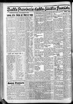 giornale/CFI0375759/1935/Febbraio/87