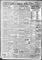 giornale/CFI0375759/1935/Febbraio/97