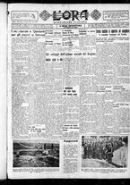 giornale/CFI0375759/1935/Gennaio/1