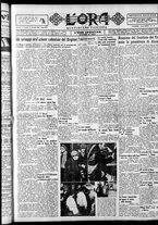 giornale/CFI0375759/1935/Gennaio/114