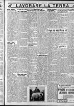 giornale/CFI0375759/1935/Gennaio/13