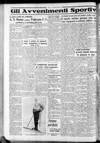 giornale/CFI0375759/1935/Gennaio/130