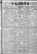giornale/CFI0375759/1935/Gennaio/131