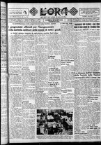 giornale/CFI0375759/1935/Gennaio/139