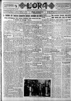 giornale/CFI0375759/1935/Gennaio/147