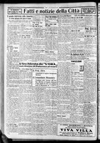 giornale/CFI0375759/1935/Gennaio/160
