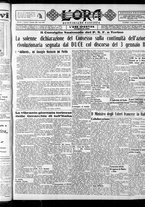 giornale/CFI0375759/1935/Gennaio/17