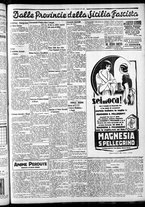 giornale/CFI0375759/1935/Gennaio/192