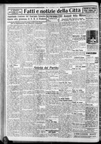 giornale/CFI0375759/1935/Gennaio/193