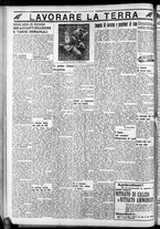 giornale/CFI0375759/1935/Gennaio/199