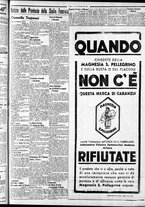 giornale/CFI0375759/1935/Gennaio/200