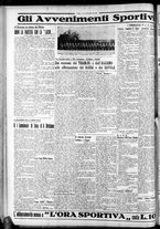 giornale/CFI0375759/1935/Gennaio/203
