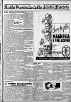 giornale/CFI0375759/1935/Gennaio/21