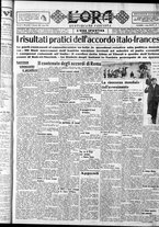 giornale/CFI0375759/1935/Gennaio/49