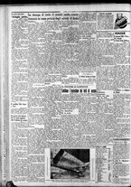 giornale/CFI0375759/1935/Gennaio/58