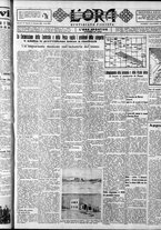 giornale/CFI0375759/1935/Gennaio/65