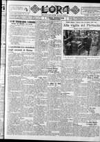 giornale/CFI0375759/1935/Gennaio/73