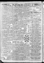 giornale/CFI0375759/1935/Gennaio/74
