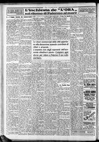 giornale/CFI0375759/1935/Gennaio/76