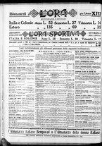 giornale/CFI0375759/1935/Gennaio/8