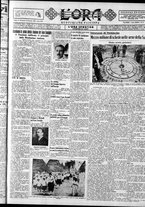 giornale/CFI0375759/1935/Gennaio/81