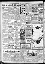 giornale/CFI0375759/1935/Gennaio/84
