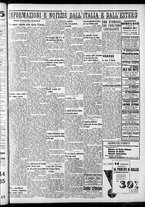 giornale/CFI0375759/1935/Gennaio/87
