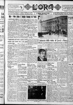 giornale/CFI0375759/1935/Gennaio/9